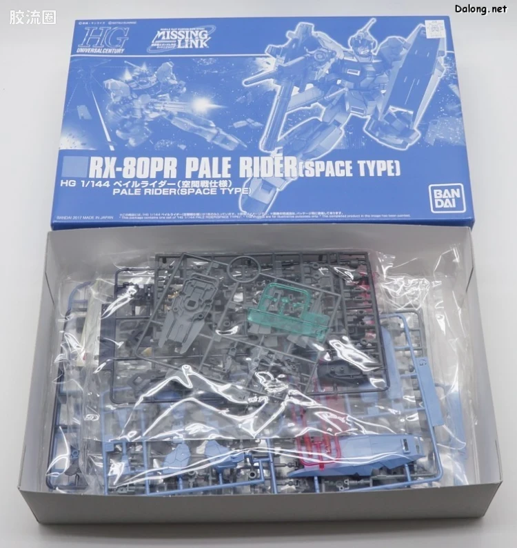 HGUC 网络限定版 苍白骑士 空间战式样 - 图片